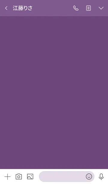 [LINE着せ替え] not good simple(purple3)の画像3