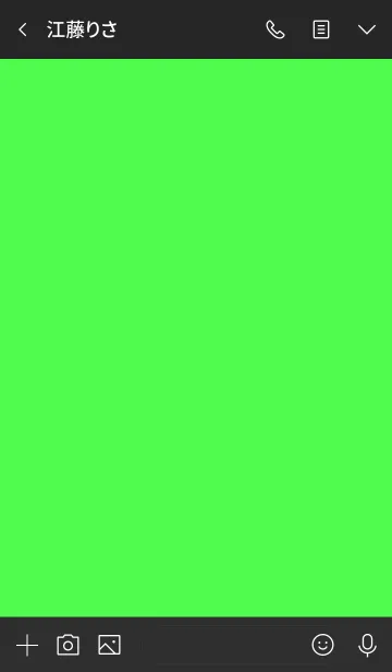 [LINE着せ替え] パフィー ベア 6の画像3