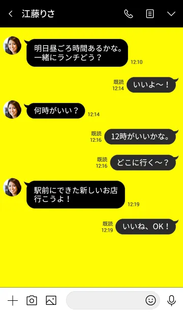 [LINE着せ替え] シンプル ミニ ハート 11の画像4