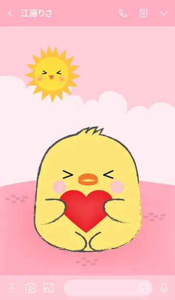 [LINE着せ替え] Love You Chick (jp)の画像3