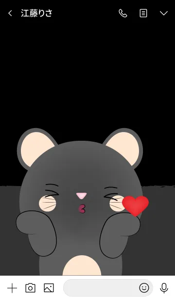 [LINE着せ替え] Love Love Cute Black Mouse (jp)の画像3