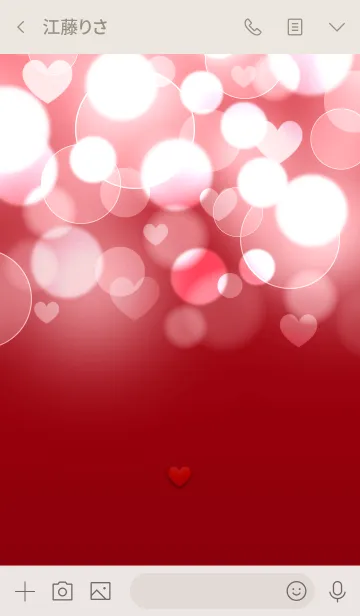 [LINE着せ替え] Love Heart Valentine [Red]の画像3