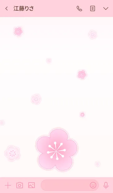 [LINE着せ替え] Lucky Cherry Blossom 2！ (Pink V.3)の画像3