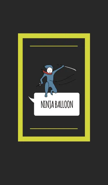 [LINE着せ替え] 黒と黄色 : NINJA BALLOON 02の画像1