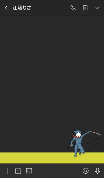 [LINE着せ替え] 黒と黄色 : NINJA BALLOON 02の画像3