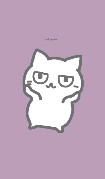 [LINE着せ替え] ねこげんき Pの画像1