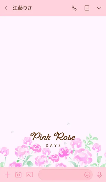 [LINE着せ替え] Pink rose daysの画像3