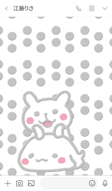 [LINE着せ替え] うさぎとあざらし グレーの画像3