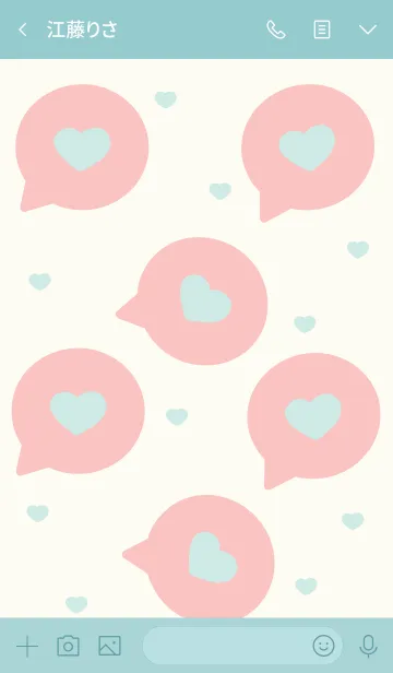 [LINE着せ替え] lovely mini heart 23の画像3