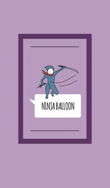 [LINE着せ替え] 紫 : NINJA BALLOON 02の画像1