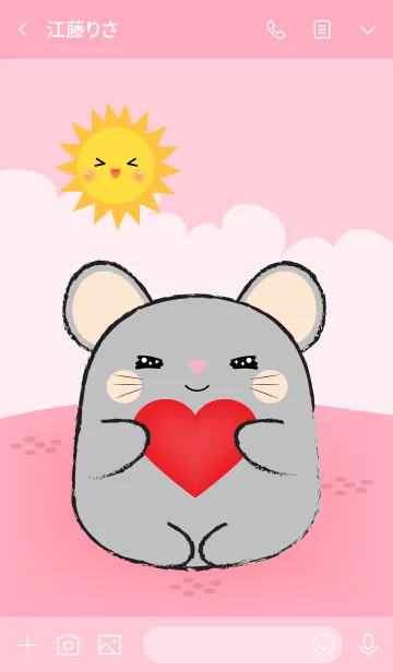 [LINE着せ替え] Love You Gray Mouse (jp)の画像3