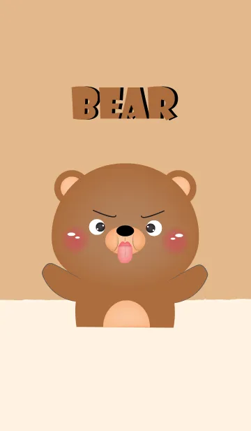 [LINE着せ替え] Love Love Cute Bear Theme (jp)の画像1