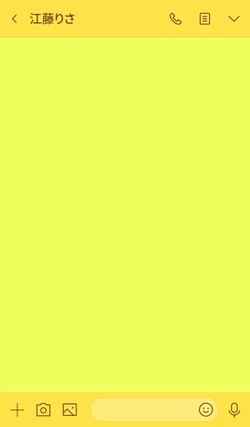 [LINE着せ替え] Love Lemon Yellow Ver.3 (jp)の画像3