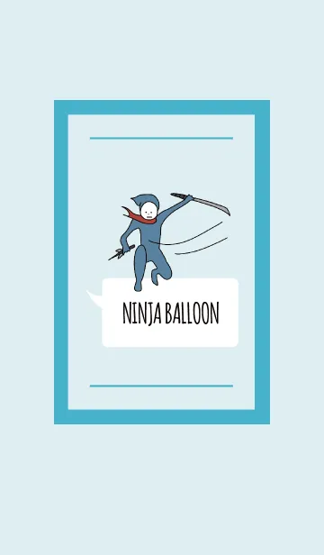 [LINE着せ替え] 青 : NINJA BALLOON 02の画像1