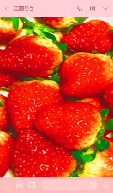 [LINE着せ替え] かわいい苺ちゃんの画像3