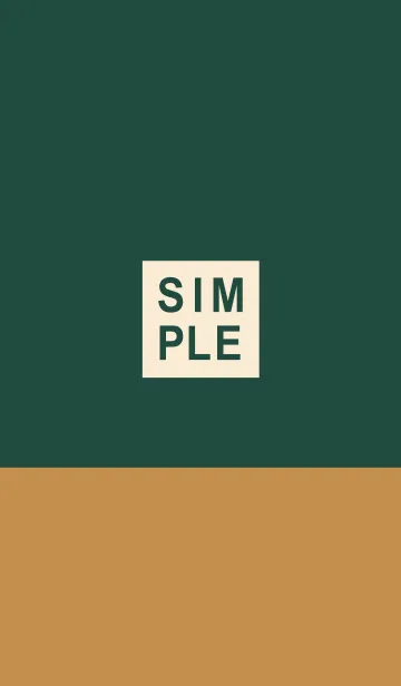 [LINE着せ替え] シンプル（brown green)V.435の画像1