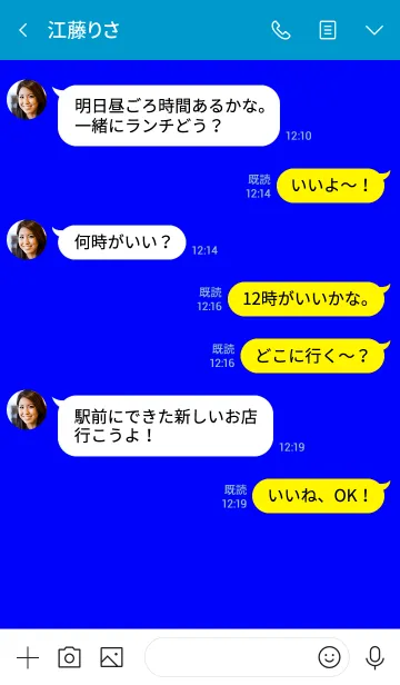 [LINE着せ替え] シンプル ミニ ハート 12の画像4