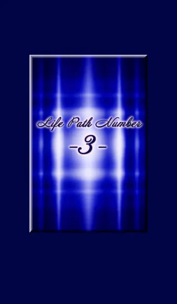 [LINE着せ替え] Life Path Numbers -3-Deep Blueの画像1