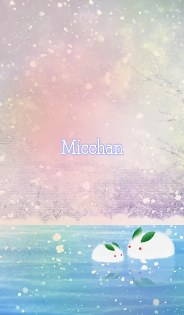 [LINE着せ替え] みっちゃん用氷上の雪ウサギの画像1