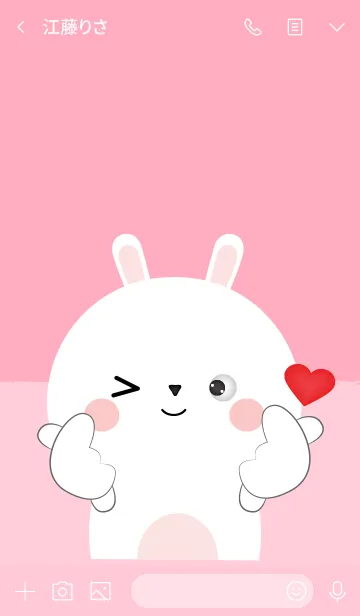 [LINE着せ替え] Love Love Cute White Rabbit Theme (jp)の画像3