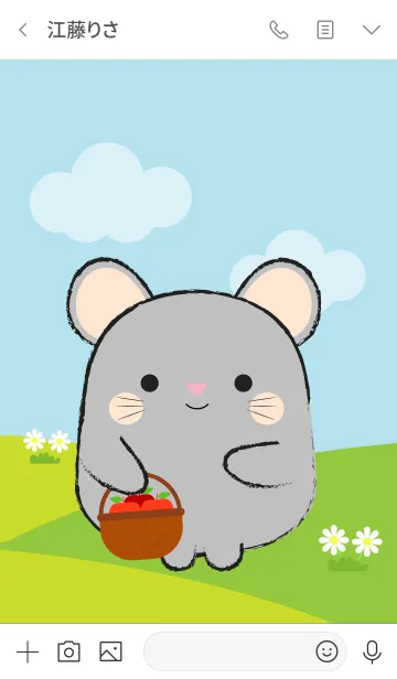 [LINE着せ替え] Pretty Fat Gray Mouse Theme (jp)の画像3