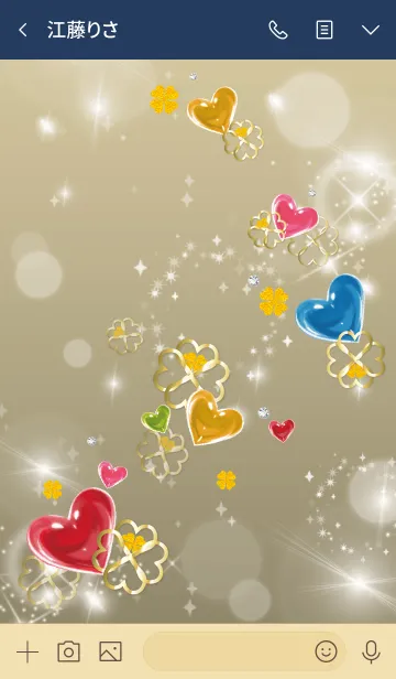 [LINE着せ替え] ベージュネイビー:全運UPハート クローバーの画像3