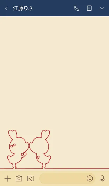 [LINE着せ替え] Red string of fate LOVE THEME 7.の画像3