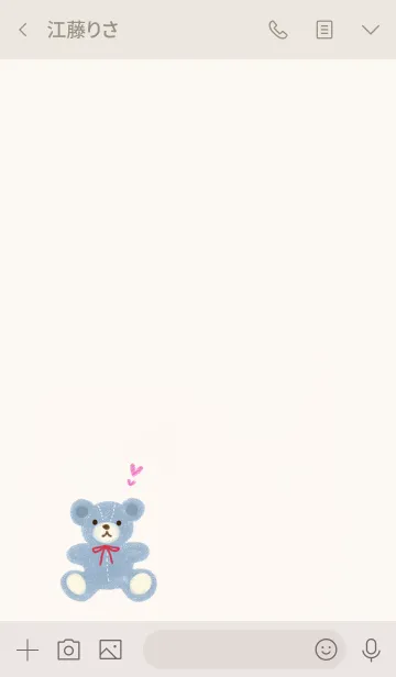 [LINE着せ替え] シンプルベアー・ブルーの画像3