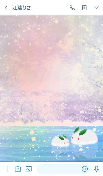 [LINE着せ替え] みなと用氷上の雪ウサギの画像3