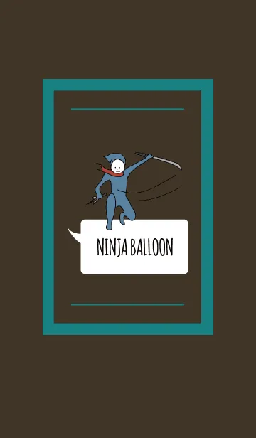 [LINE着せ替え] 茶色と緑 : NINJA BALLOON 02の画像1