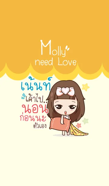 [LINE着せ替え] NENT molly need love V02の画像1