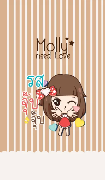 [LINE着せ替え] ROSS molly need love V06の画像1