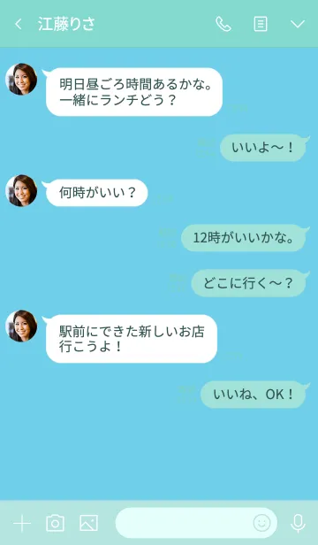 [LINE着せ替え] simple Halloween(mint2)の画像4