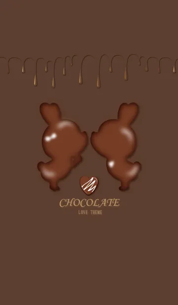 [LINE着せ替え] CHOCOLATE LOVE THEME 2.の画像1