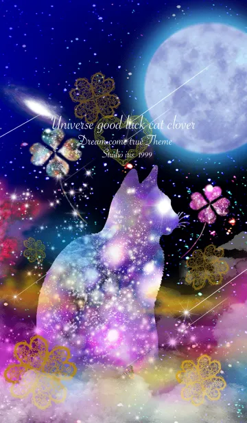 [LINE着せ替え] 運気上昇 Universe good luck cat cloverの画像1