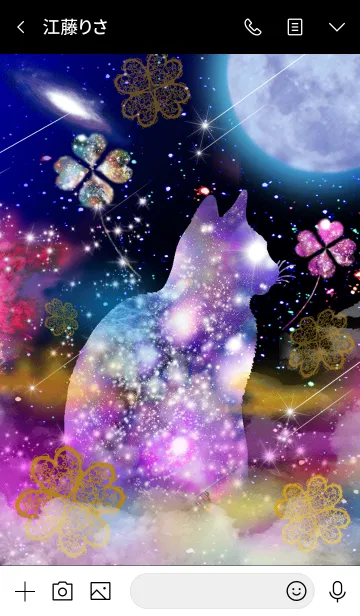 [LINE着せ替え] 運気上昇 Universe good luck cat cloverの画像3