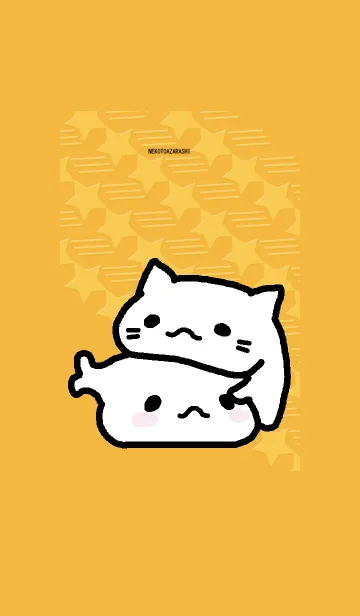 [LINE着せ替え] ねことあざらし いえろーの画像1