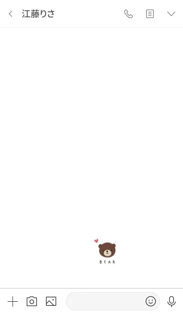 [LINE着せ替え] シンプル・ホワイト。くま。の画像3