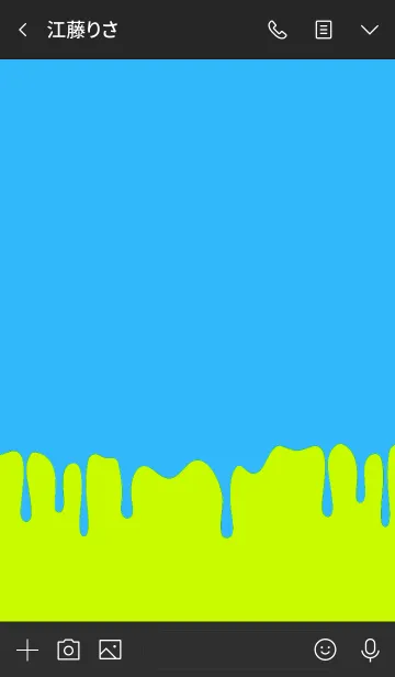 [LINE着せ替え] ハングリーラビット 14の画像3