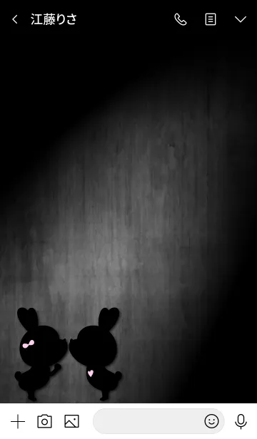 [LINE着せ替え] Black Love 4.の画像3