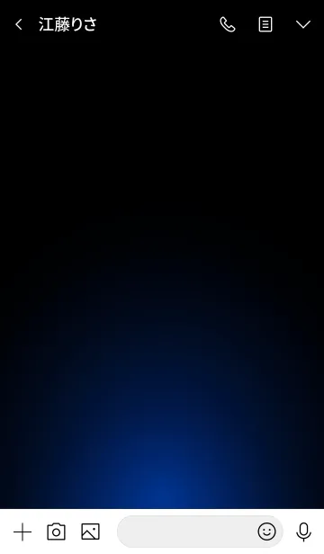 [LINE着せ替え] NIGHT BLUE LIGHT ICON THEMEの画像3