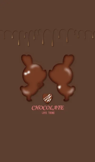 [LINE着せ替え] CHOCOLATE LOVE THEME 3.の画像1