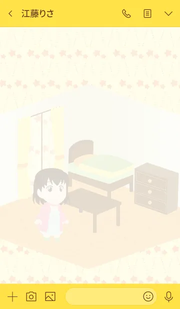 [LINE着せ替え] おはだくえすときせかえ - ノーマルさんの画像3