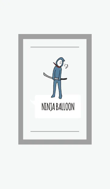 [LINE着せ替え] グレー : NINJA BALLOON 03の画像1