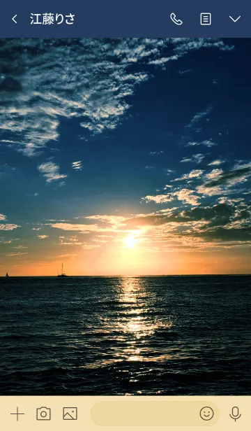 [LINE着せ替え] Hawaiian Sunset Beach -MEKYM- 19の画像3