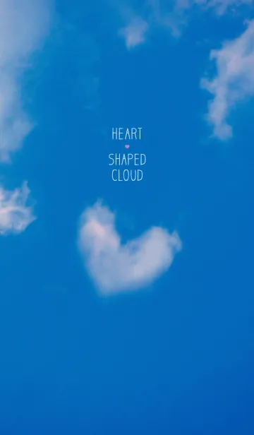 [LINE着せ替え] 青空とハートの雲。の画像1