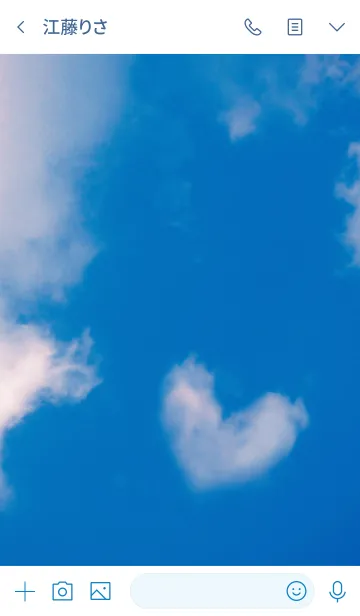 [LINE着せ替え] 青空とハートの雲。の画像3