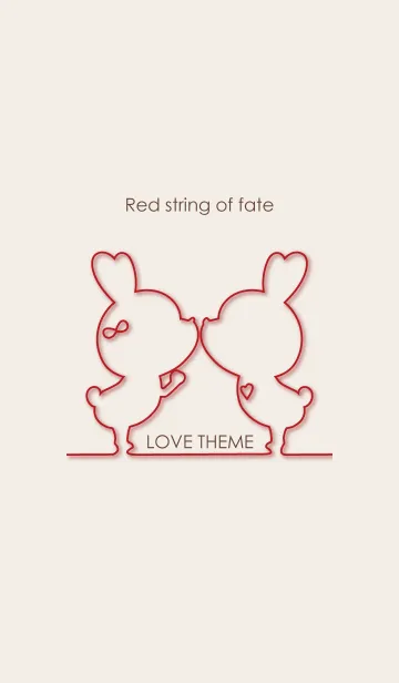 [LINE着せ替え] Red string of fate LOVE THEME 8.の画像1