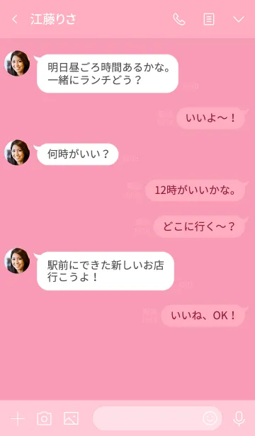 [LINE着せ替え] simple bubble face(pink2)の画像4