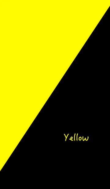 シンプル 黄色と黒 ロゴ無し No 10のline着せ替え 画像 情報など
